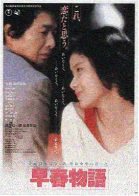青苹果影院LOGO